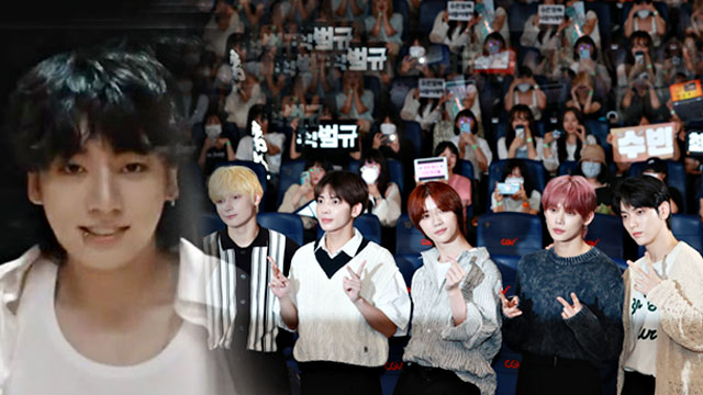BTSのJUNG KOOK＆TXT、「2023 MTV EMA」でそれぞれ3部門の候補に