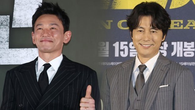 ファン・ジョンミン＆チョン・ウソン主演の映画『ソウルの春』、来月22日に公開決定