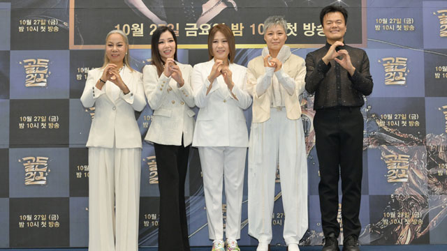 KBS、バラエティー「ゴールデンガールズ」を放送…伝説のディーバたちがガールズグループを結成する過程を盛り込む