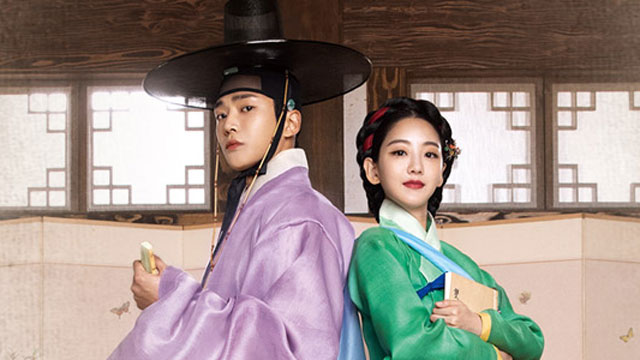ロウン（SF9）＆チョ・イヒョン主演の新月火ドラマ「婚礼大捷」、本日（30日）初回放送