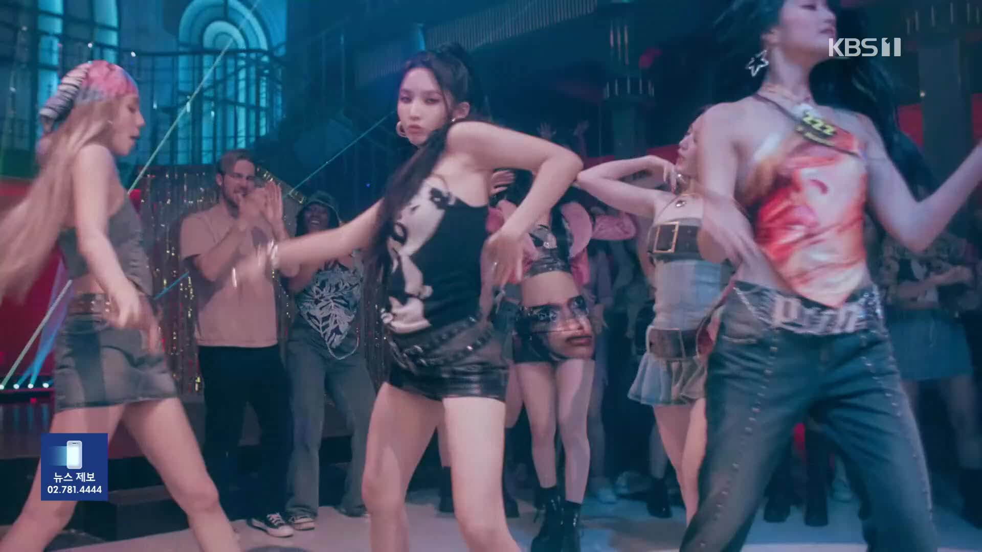 IVE・aespa・(G)I-DLE、ユニットを結成…シングル「NOBODY」をリリースへ