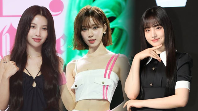 (G)I-DLE＆aespa＆IVEが集結…「2030釜山EXPO」の祈願誘致曲「NOBODY」をリリース