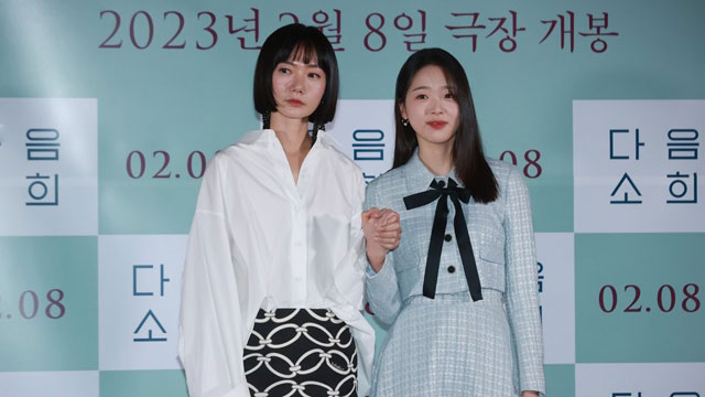 「韓国映画製作家協会賞」、今年の作品賞にペ・ドゥナ主演の『あしたの少女』を選定