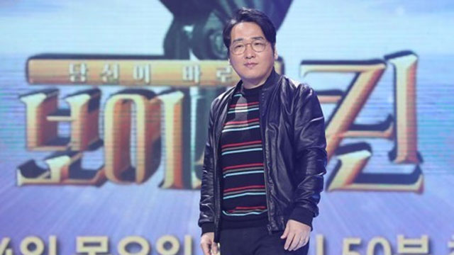 作曲家ユン・イルサンのバンド「Someilsang」、18日にニューシングル「Decemory」を発売へ