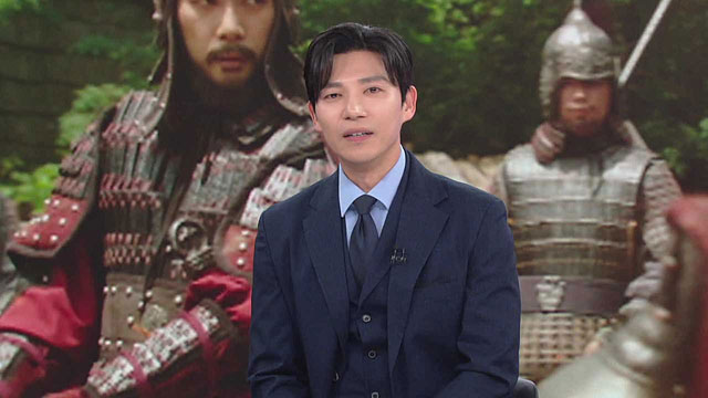 ドラマ「高麗契丹戦争」に出演の俳優チ・スンヒョン、「ヤン・ギュ将軍の活躍を知らせることができて胸がいっぱい」