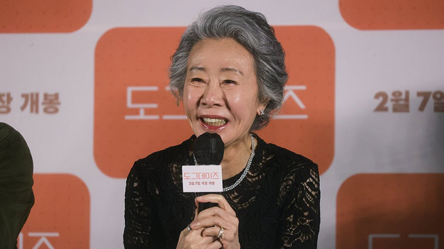 映画『ドッグデイズ』主演のユン・ヨジョン、「日常を生き最期を迎えたい…私にとっては演技が日常」