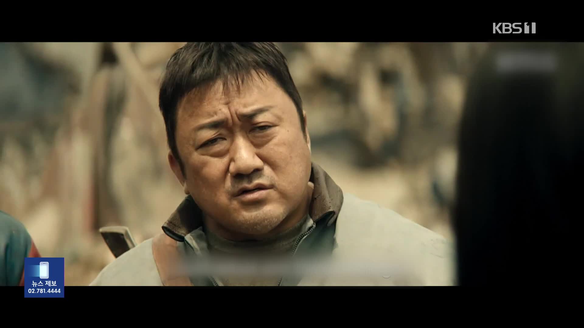 俳優マ・ドンソク、今春公開予定の『犯罪都市4』に自信