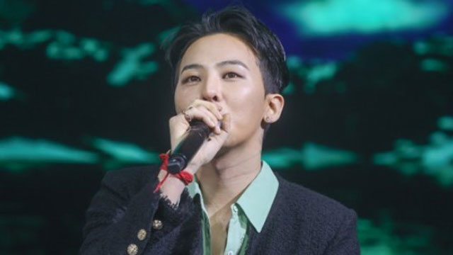 G-DRAGON、“青龍の年”を迎えNY・タイムズスクエアの電光掲示板に登場