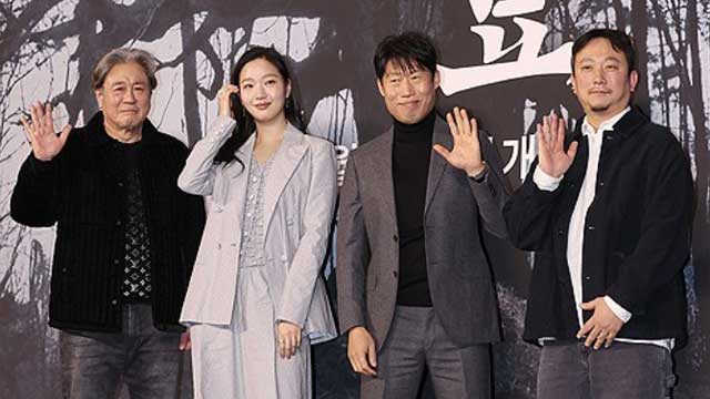 映画『破墓』、ベルリンで上映…オカルトもしくは“ミステリーバディームービー”