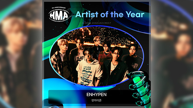 ENHYPEN、「31st Hanteo Music Awards 2023」で“今年のアーティスト本賞”を受賞