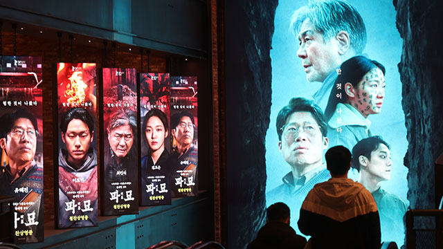 オフシーズンにオカルトもので1千万人を記録した映画『破墓』、“ウェルメイドの力”
