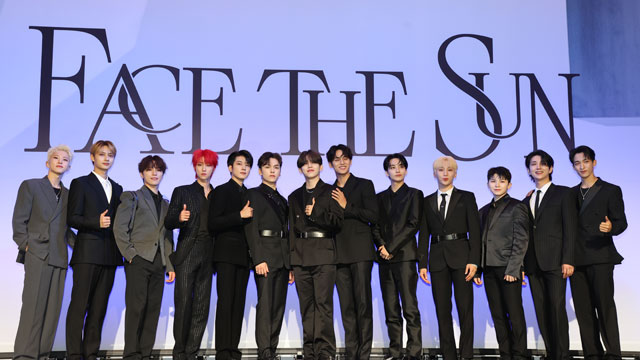 「SEVENTEEN 2号の森」、ソウル・蘭芝漢江公園に造成