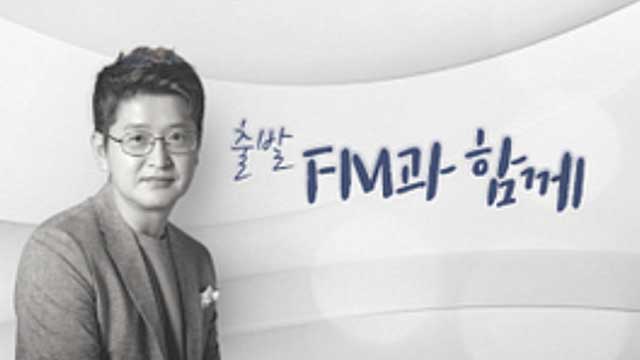 ペク・ゴヌからチョ・ソンジンまで…KBS Classic FM大企画「協奏」、第2編が26日にオンエア