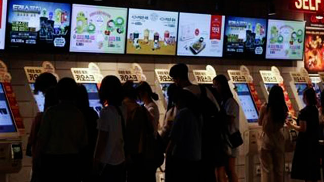 映画消費者行動調査結果、「最新作は劇場で見る」という回答が全体の33％に