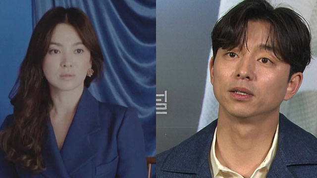 ソン・ヘギョ&コン・ユやチョン・ジヒョン&カン・ドンウォンなど、お茶の間に“特級の出会い”が登場