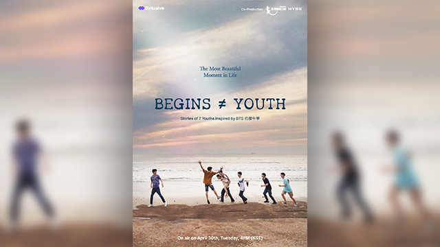 BTSの『花様年華』を基にしたドラマ「YOUTH」…韓国初のNFT方式で流通