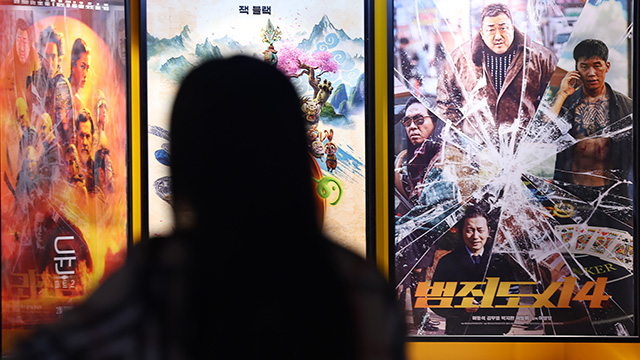 映画『犯罪都市4』、こどもの日の連休で200万人以上動員…累積観客数は856万人に