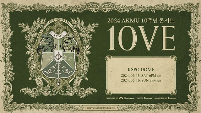 AKMU、来月15日～16日にデビュー10周年コンサート「[10VE] MESSAGE VIDEO」を開催