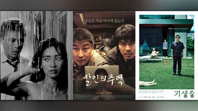 “専門家が選んだ韓国映画100選”、1位は『下女』