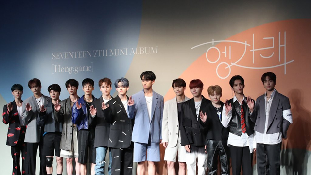 SEVENTEEN、6か月間のチケット売上が934億ウォンに…ビルボードツアーチャートで16位
