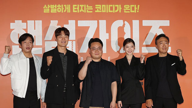映画『ハンサムガイズ』…俳優たちの体当たりの演技が醸し出す笑い