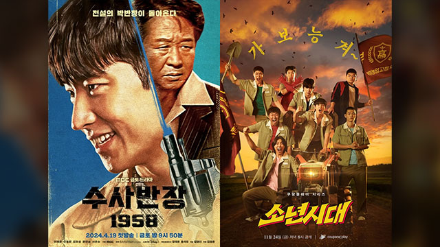 韓国コンテンツ振興院、今年の102作品に500億ウォンを支援へ
