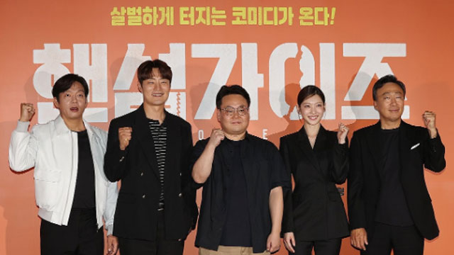 イ・ソンミン&イ・ヒジュン主演のコメディー映画『ハンサムガイズ』、ボックスオフィスの4位で出発
