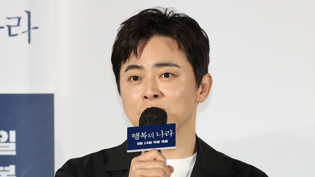 映画『幸せの国』主演のチョ・ジョンソク、「他の映画にはない故イ・ソンギュンさんの姿を見ることができるだろう」