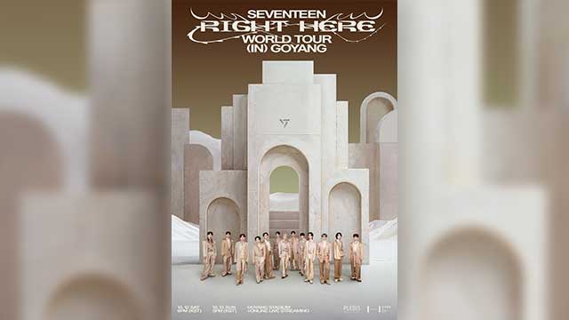 SEVENTEEN、「2024ワールドツアー」を開催へ…韓国・高陽からスタート
