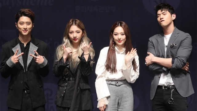 グループKARD、「王冠の重みを感じたい」