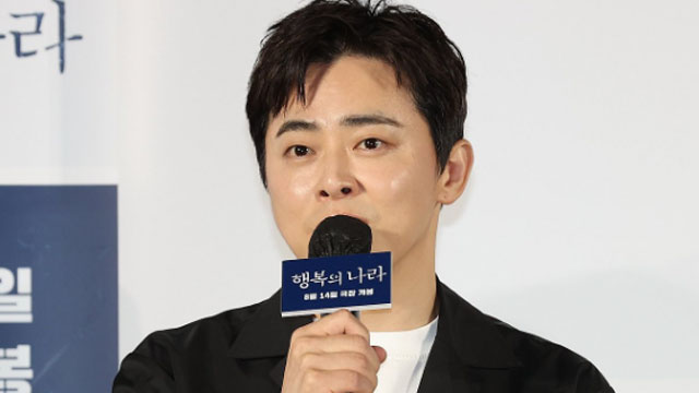映画『幸せの国』主演のチョ・ジョンソク、「1か月に主演作が3つ公開なんて演技人生で二度とないのでは」