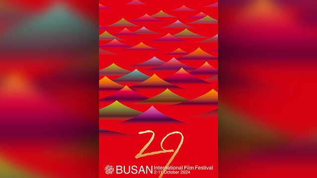 BIFF、「2024アジアプロジェクトマーケット」の新作プロジェクト30本を選定