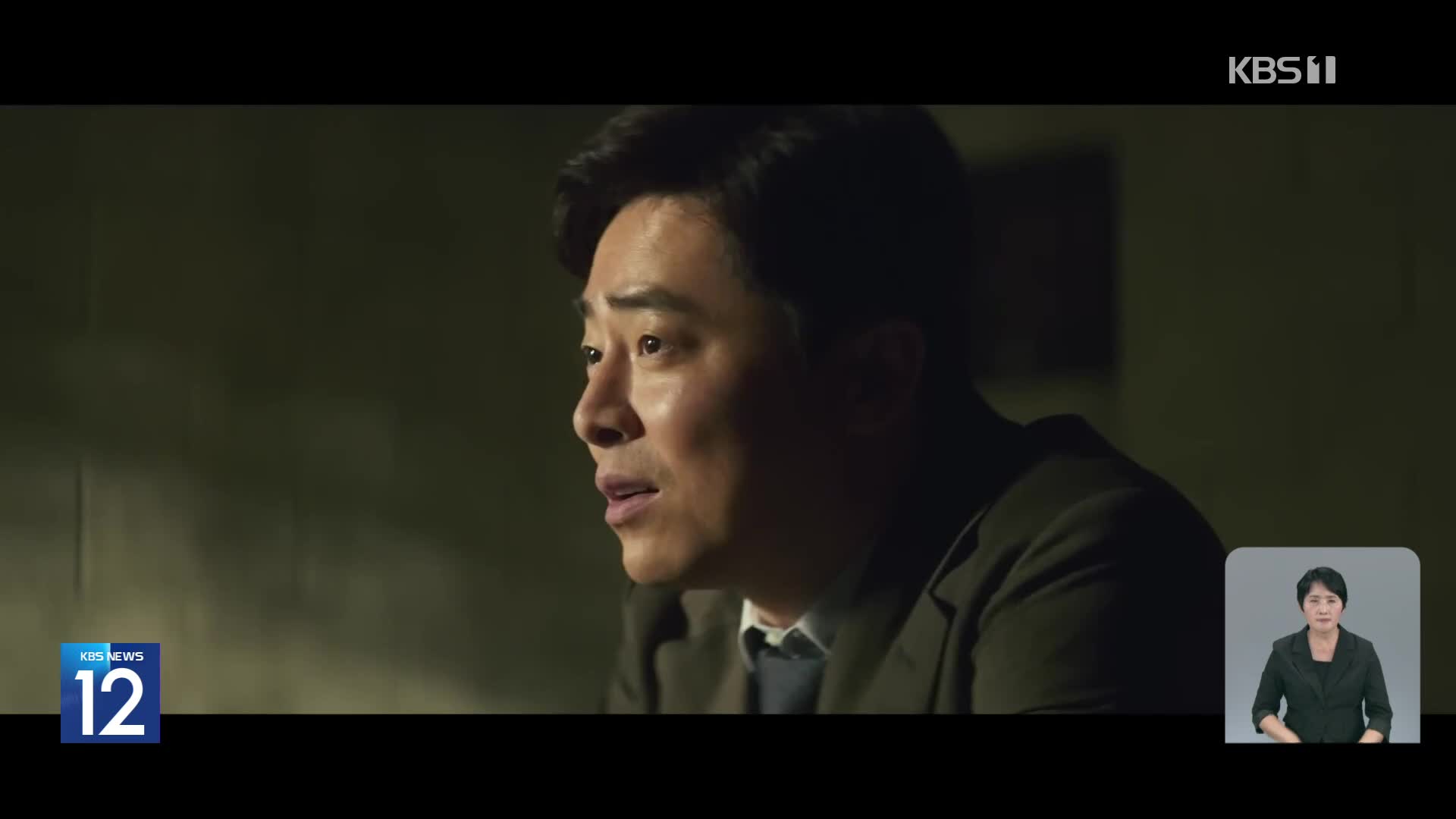 話題の韓国映画2本が公開