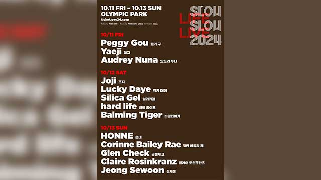 Peggy Gou&Joji&HONNE、秋の音楽フェス「SLOW LIFE SLOW LIVE 2024」のヘッドライナーに
