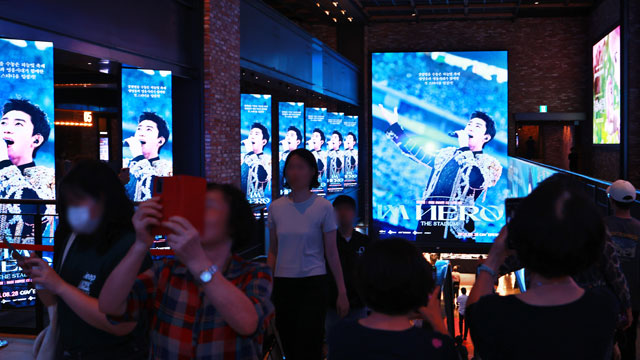 歌手イム・ヨンウンのコンサート実況映画『IM HERO THE STADIUM』、初の週末で本格的に観客獲得へ
