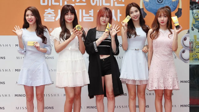 FIESTAR、6年ぶりに再結成…「You’re pitiful」のリメイクをリリース