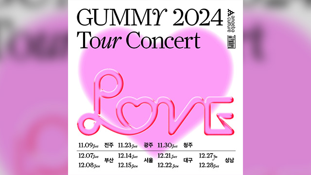 歌手GUMMY、11月から全国ツアーコンサート「LOVE」を開催へ
