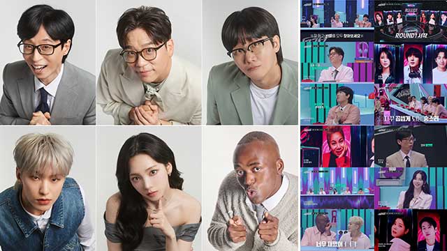新バラエティー「シンクロユー」、初回ラインナップ公開…ペク・チヨン&イ・スンギ&JANNABIらが登場