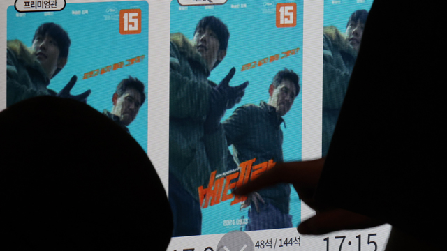 ファン・ジョンミン＆チョン・ヘイン主演の映画『ベテラン2』、3度目の週末も1位