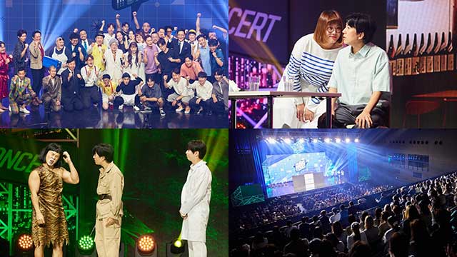 「ギャグコンサート」、東京で初の海外公演…韓国では13日に放送へ