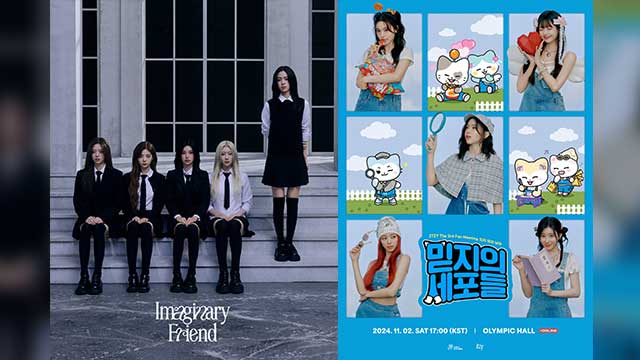 ガールズグループITZY、本日（1日）放送の「ミュージックバンク」で新曲「Imaginary Friend」の活動に突入