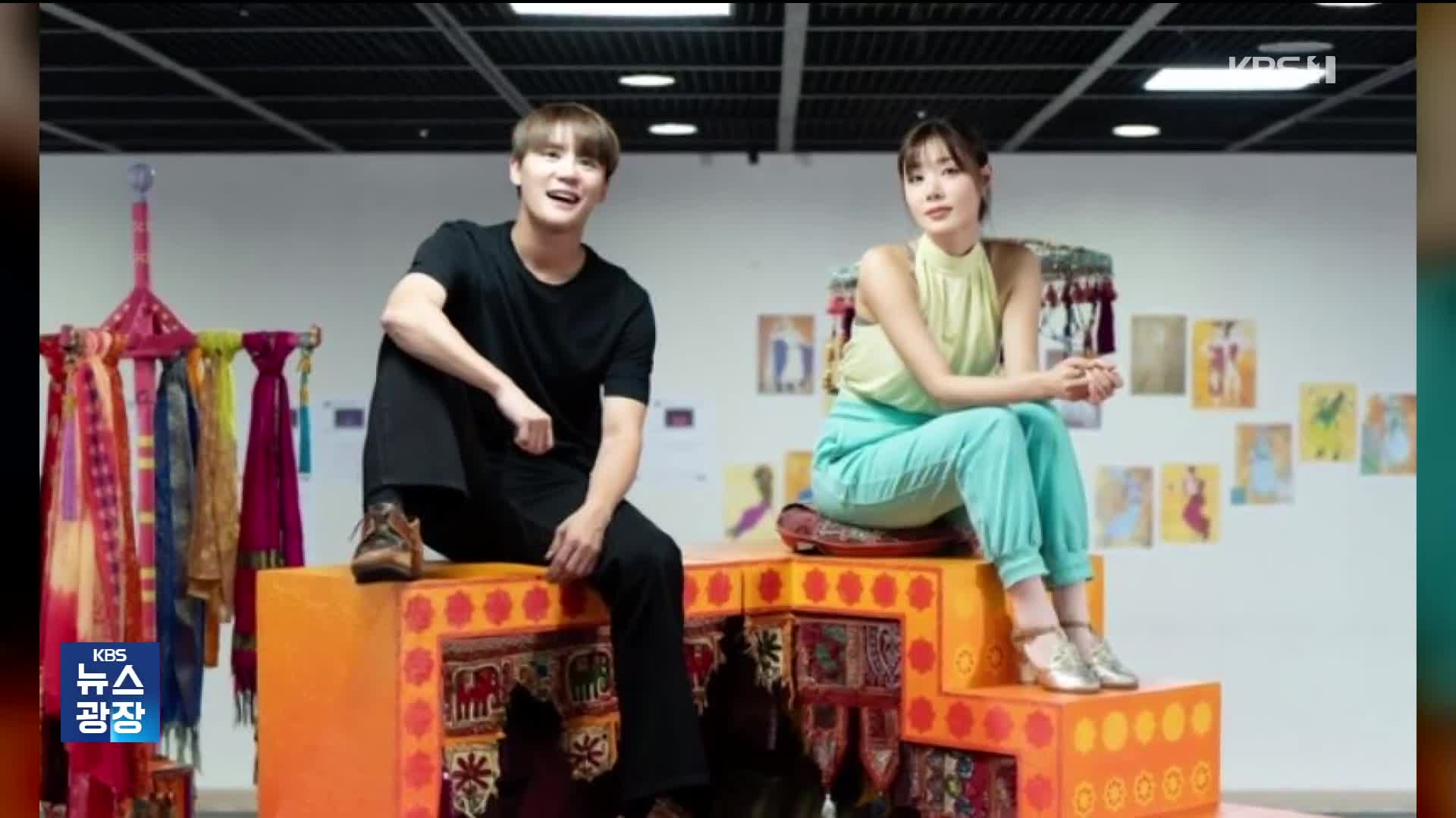 キム・ジュンス＆イ・ソンギョンら出演ミュージカル「アラジン」、練習室の風景を公開