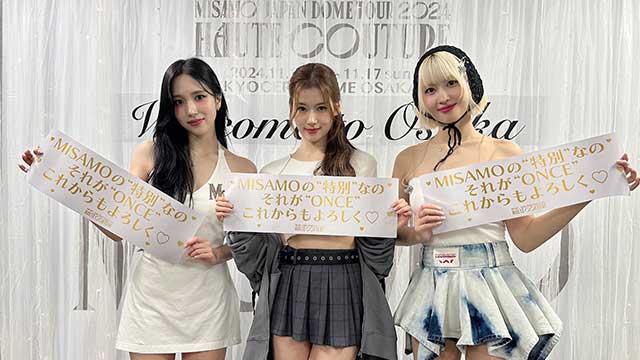 TWICEのユニット「MISAMO」、日本で初の単独コンサートを成功裏に終える