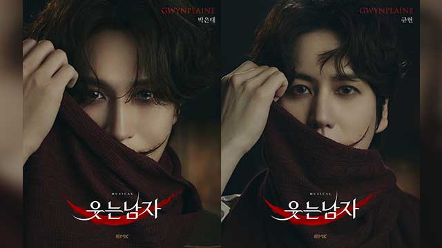 創作ミュージカル「笑う男」の主人公にパク・ウンテ＆キュヒョン（SUPER JUNIOR）＆イ・ソクフン＆ドヨン（NCT）がキャスティング