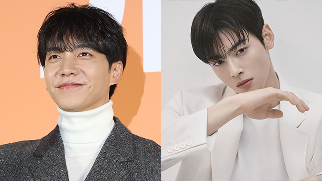 イ・スンギ×チャウヌ（ASTRO）、「Because You're My Woman（僕の女だから）」をデュエットでリメイク