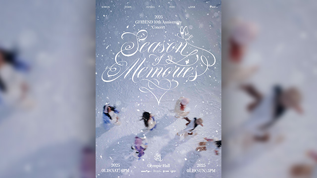 4年ぶりに再結成したGFRIEND、スペシャルアルバム発売＆コンサート開催へ
