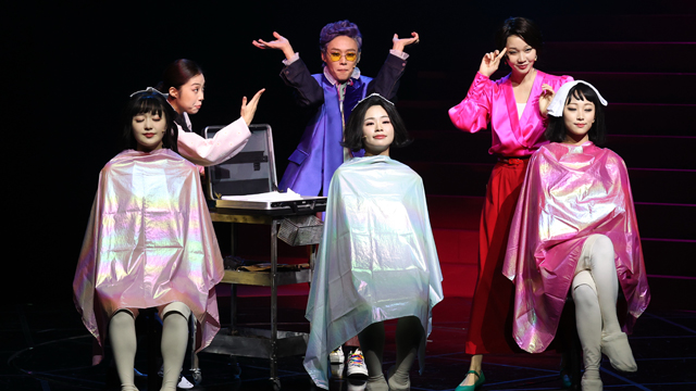 ミュージカル「アイ・チャーム」…韓国で初めて二重まぶたの手術をした女性の物語