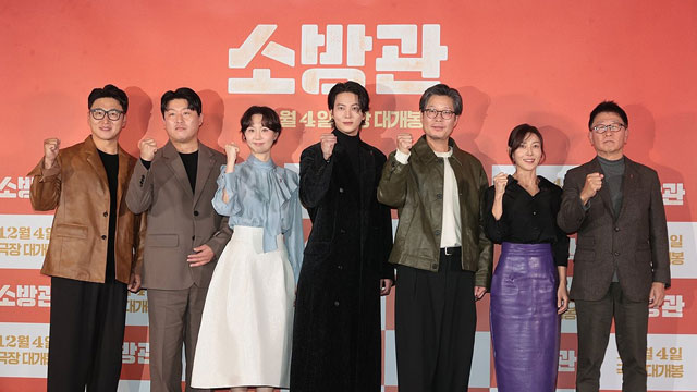 映画『消防士』、『モアナ2』を抜いて週末のボックスオフィスで1位