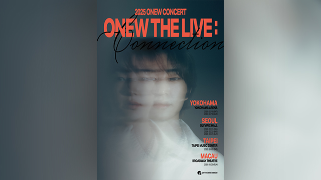 SHINeeのオンユ、横浜＆台北などアジア4都市を回るコンサートを開催
