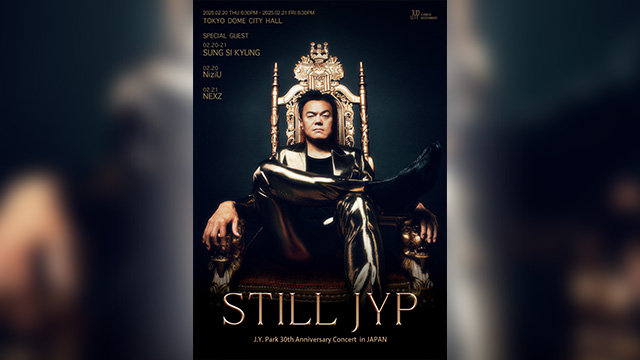 J.Y. Park、来月日本でデビュー30周年コンサートを開催へ…ソン・シギョン＆NEXZ＆NiziUがゲスト出演
